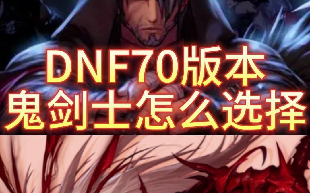 天龙八部私服命令运2项链。