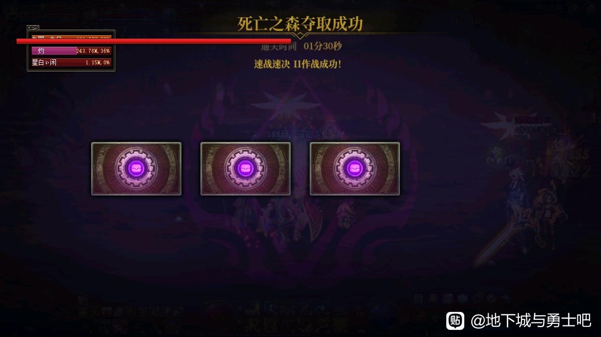天龙八部私服单机架设资源库